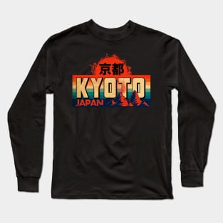 Kyoto Vintage Japan Long Sleeve T-Shirt